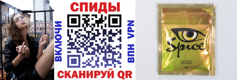 БУТИРАТ вода  дарнет шоп  Туринск 