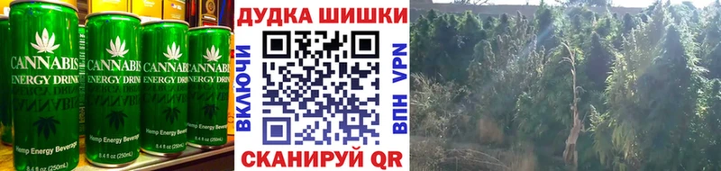 мега ONION  Туринск  Еда ТГК марихуана 