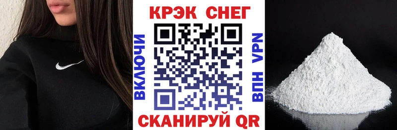 COCAIN 99%  Туринск 