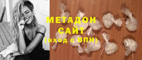 PSILOCYBIN Осинники