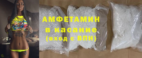 гашиш Остров