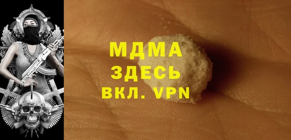 винт Пересвет