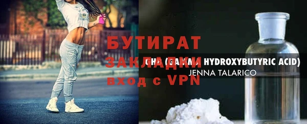 винт Пересвет