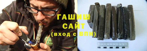 гашиш Остров