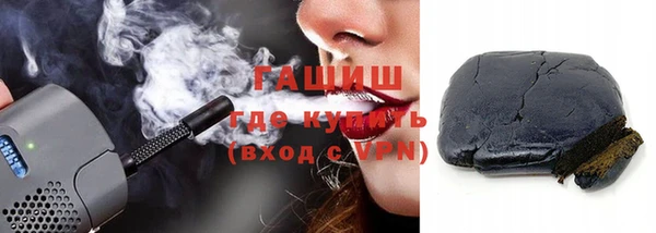 гашиш Остров