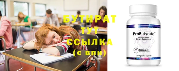 гашиш Остров