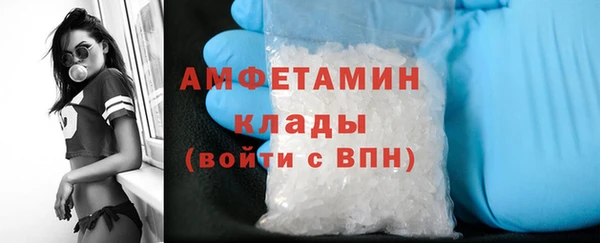 гашиш Остров