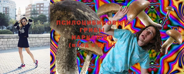 гашиш Остров