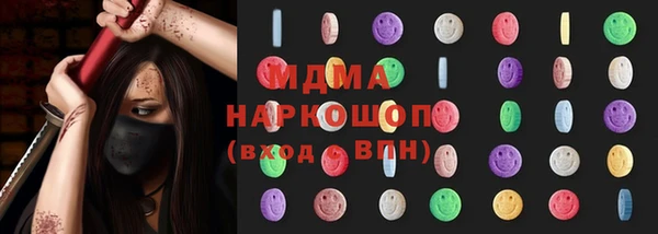 винт Пересвет