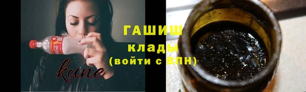 гашиш Остров