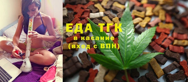 винт Пересвет