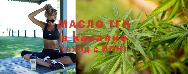 MESCALINE Переславль-Залесский