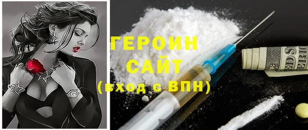 винт Пересвет