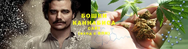 бутик Осташков