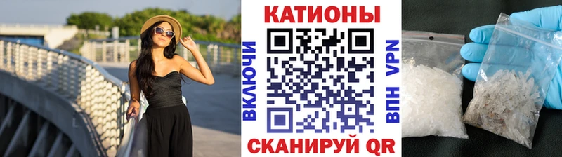 omg онион  Туринск  МЕФ кристаллы 
