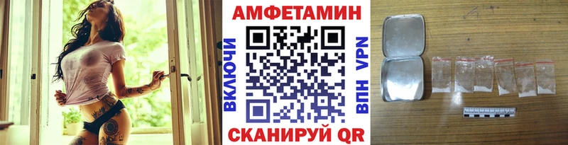 Первитин Декстрометамфетамин 99.9%  Туринск 