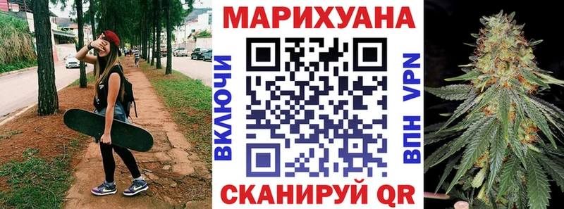 магазин  наркотиков  Туринск  Бошки марихуана индика 